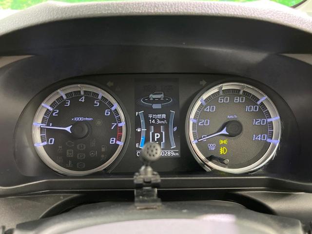 カスタム RS SAII ターボ 禁煙車 衝突軽減装置 社外ナビ バックカメラ フルセグTV CD・DVD再生 15インチAW LEDヘッド オートエアコン オートライト スマートキー&プッシュスタート LEDフォグライト(34枚目)