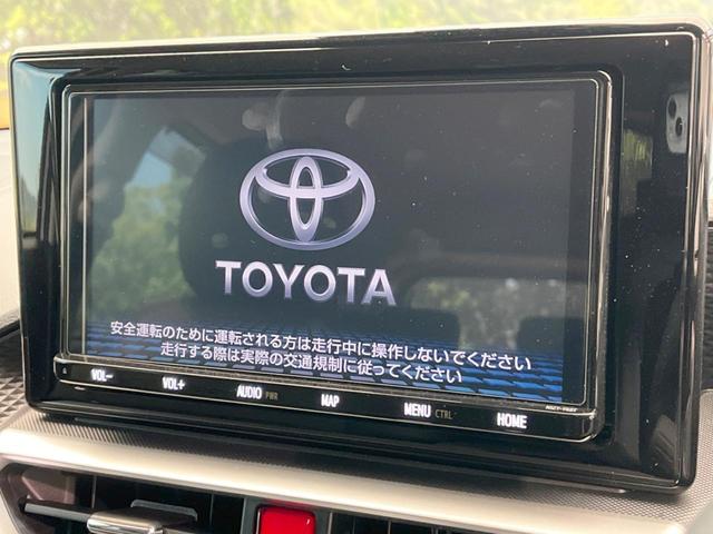 Z 禁煙車 衝突軽減装置 純正8型ナビ LEDヘッド 全周囲カメラ ETC レーダークルーズ スマートキー 前席シートヒーター LEDフォグライト クリアランスソナー アイドリングストップ(3枚目)