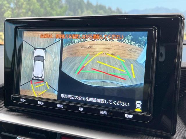 Z 禁煙車 衝突軽減装置 純正8型ナビ LEDヘッド 全周囲カメラ ETC レーダークルーズ スマートキー 前席シートヒーター LEDフォグライト クリアランスソナー アイドリングストップ(4枚目)