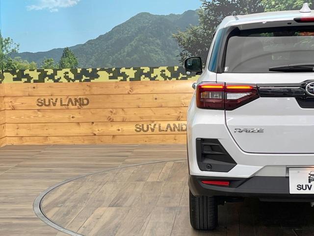 Z 禁煙車 衝突軽減装置 純正8型ナビ LEDヘッド 全周囲カメラ ETC レーダークルーズ スマートキー 前席シートヒーター LEDフォグライト クリアランスソナー アイドリングストップ(25枚目)