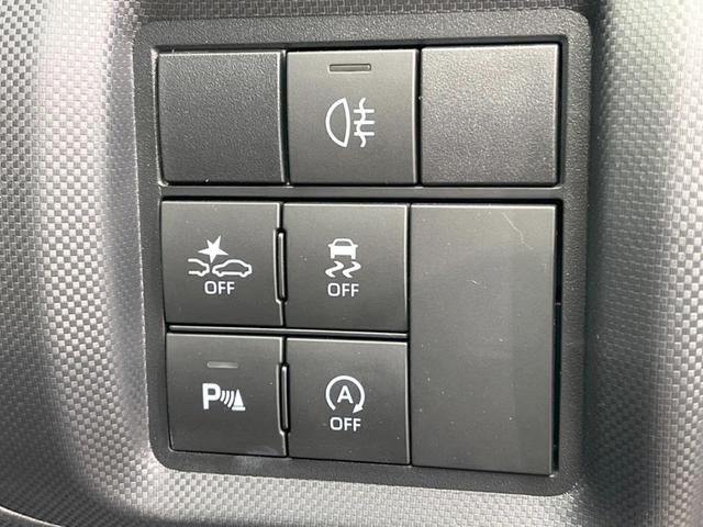 Z 禁煙車 衝突軽減装置 純正8型ナビ LEDヘッド 全周囲カメラ ETC レーダークルーズ スマートキー 前席シートヒーター LEDフォグライト クリアランスソナー アイドリングストップ(42枚目)