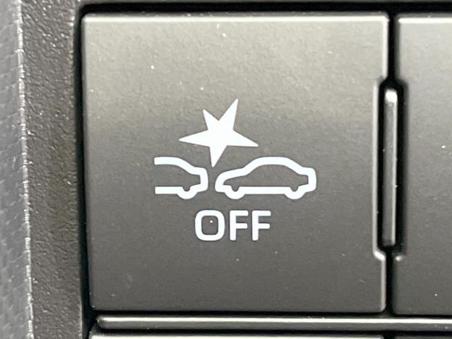 Z 禁煙車 衝突軽減装置 純正8型ナビ LEDヘッド 全周囲カメラ ETC レーダークルーズ スマートキー 前席シートヒーター LEDフォグライト クリアランスソナー アイドリングストップ(45枚目)