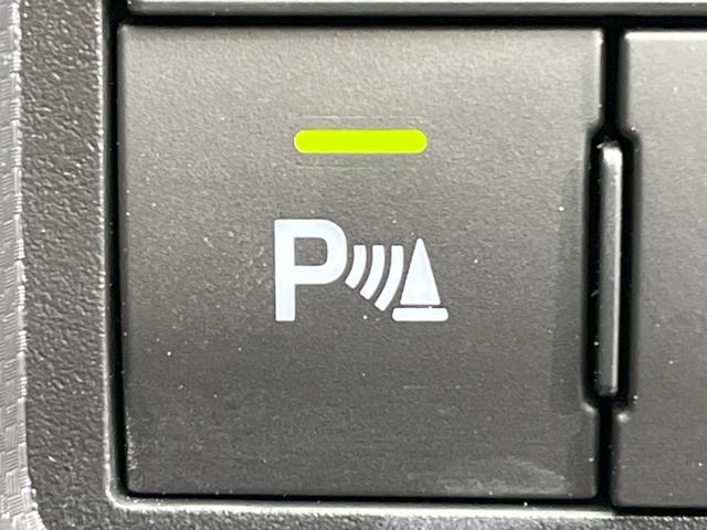 Z 禁煙車 衝突軽減装置 純正8型ナビ LEDヘッド 全周囲カメラ ETC レーダークルーズ スマートキー 前席シートヒーター LEDフォグライト クリアランスソナー アイドリングストップ(46枚目)