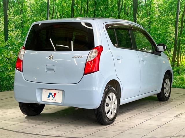 G 禁煙車 電動格納ミラー プライバシーガラス 運転席・助手席エアバッグ ABS パワーウィンドウ ボディ同色アウトサイドドアハンドル ブラックドアサッシュ ベージュファブリックシート(22枚目)