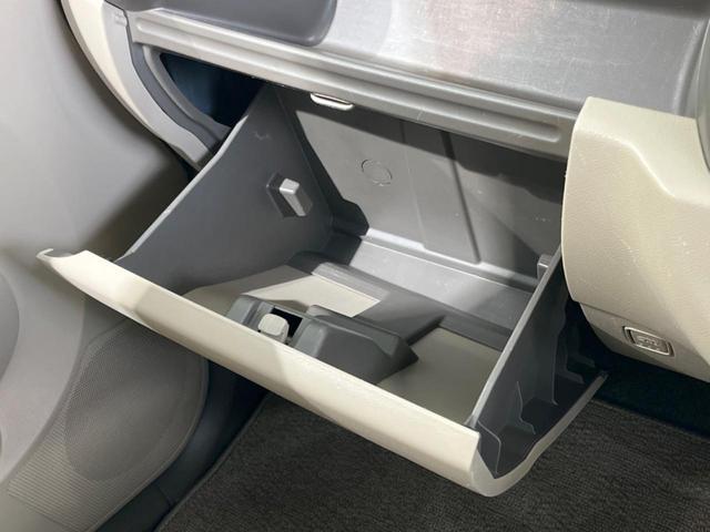 G 禁煙車 電動格納ミラー プライバシーガラス 運転席・助手席エアバッグ ABS パワーウィンドウ ボディ同色アウトサイドドアハンドル ブラックドアサッシュ ベージュファブリックシート(33枚目)
