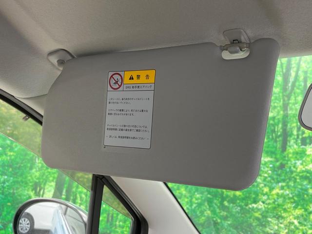 G 禁煙車 電動格納ミラー プライバシーガラス 運転席・助手席エアバッグ ABS パワーウィンドウ ボディ同色アウトサイドドアハンドル ブラックドアサッシュ ベージュファブリックシート(34枚目)