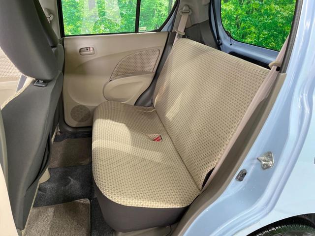 G 禁煙車 電動格納ミラー プライバシーガラス 運転席・助手席エアバッグ ABS パワーウィンドウ ボディ同色アウトサイドドアハンドル ブラックドアサッシュ ベージュファブリックシート(37枚目)