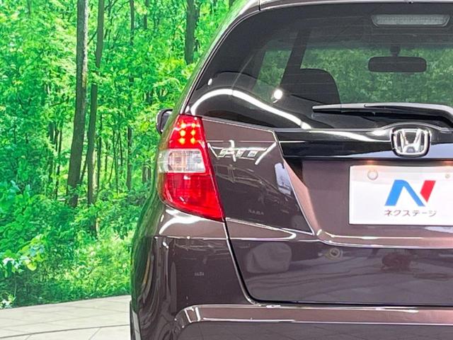 13G・スマートセレクション ファインスタイル 禁煙車 純正オーディオ CD再生 AUX接続 USB接続 ビルトインETC オートエアコン HIDヘッド オートライト 電動格納ミラー キーフリーシステム(23枚目)