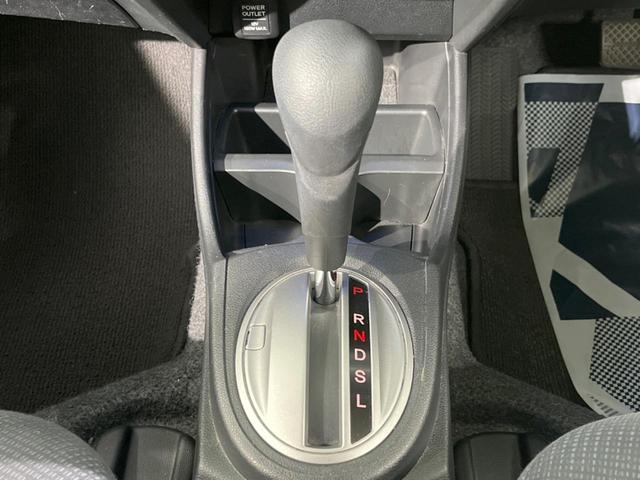 13G・スマートセレクション ファインスタイル 禁煙車 純正オーディオ CD再生 AUX接続 USB接続 ビルトインETC オートエアコン HIDヘッド オートライト 電動格納ミラー キーフリーシステム(28枚目)