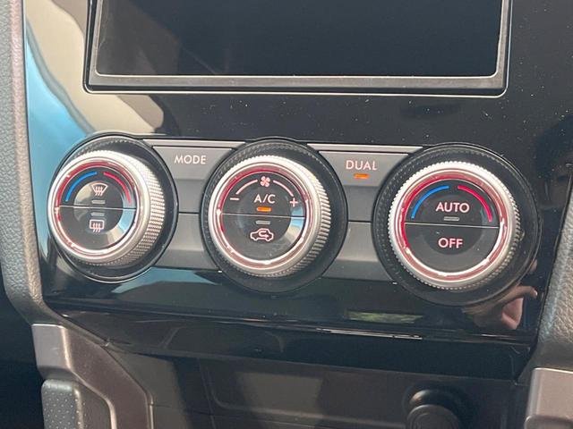 X-ブレイク 禁煙車 衝突軽減装置 4WD クルーズコントロール ETC シートヒーター レーンアシスト HIDヘッドライト スマートキー デュアルオートエアコン 純正17インチアルミホイール アイドリンク(40枚目)