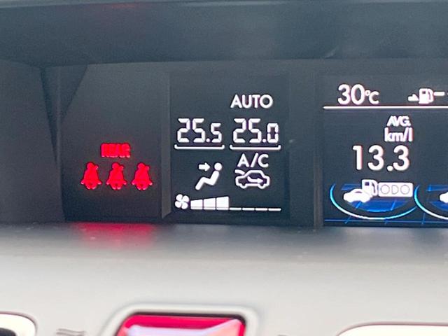 X-ブレイク 禁煙車 衝突軽減装置 4WD クルーズコントロール ETC シートヒーター レーンアシスト HIDヘッドライト スマートキー デュアルオートエアコン 純正17インチアルミホイール アイドリンク(47枚目)