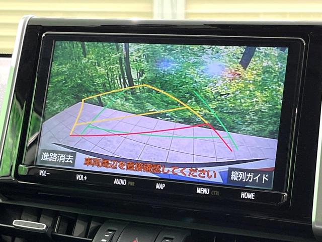 Ｇ　Ｚパッケージ　サンルーフ　　禁煙車　衝突軽減装置　純正９型ナビ　バックカメラ　Ｂｌｕｅｔｏｏｔｈ　フルセグＴＶ　ＥＴＣ　レーダークルーズコントロール　パワーバックドア　前席シートヒーター　ＬＥＤフォグ(50枚目)