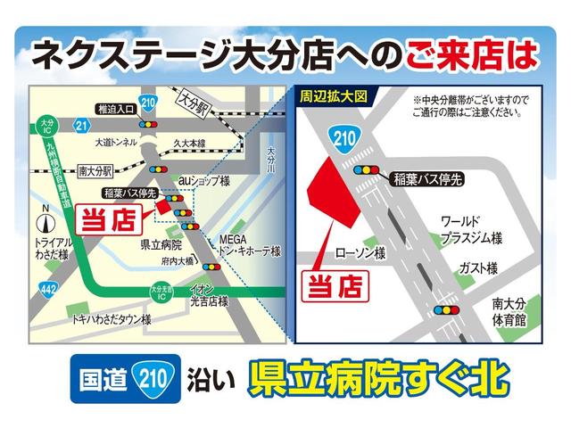 Ｌ　禁煙車　ＥＴＣ　ＣＤ再生　電動格納ミラー　盗難防止装置　横滑り防止装置　プライバシーガラス　シート色ベージュ　頸部衝突緩和ヘッドレスト　キーレス　トラクションコントロール(52枚目)