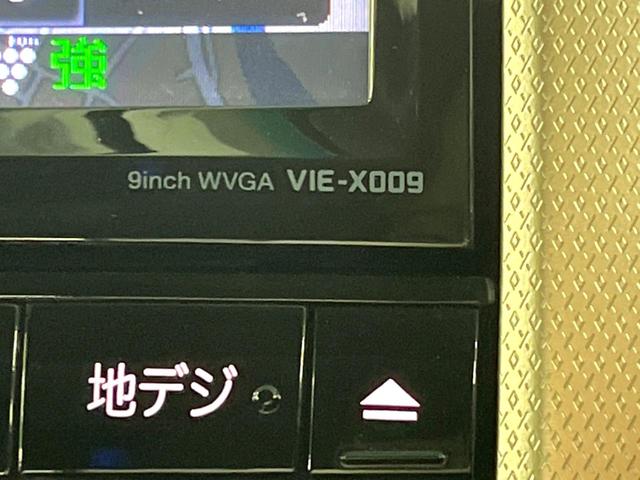 ２．４Ｚ　ゴールデンアイズ　サンルーフ　ＢＩＧＸ９型ナビ　両側電動スライドドア　フリップダウンモニター　禁煙車　バックカメラ　フルセグ　ｂｕｌｅｔｏｏｔｈ再生　ＨＩＤヘッドライト　パワーバックドア　ＥＴＣ　スマートキー(42枚目)