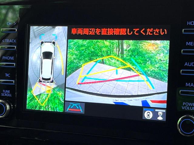 ハイブリッド　Ｚ　禁煙車　衝突軽減装置　純正ディスプレイオーディオ　全周囲カメラ　ＣＤ／ＤＶＤ再生　パワーバックドア　レーダークルーズコントロール　ＬＥＤヘッド　ＬＥＤフォグ　オートライト　前席シートヒーター(4枚目)