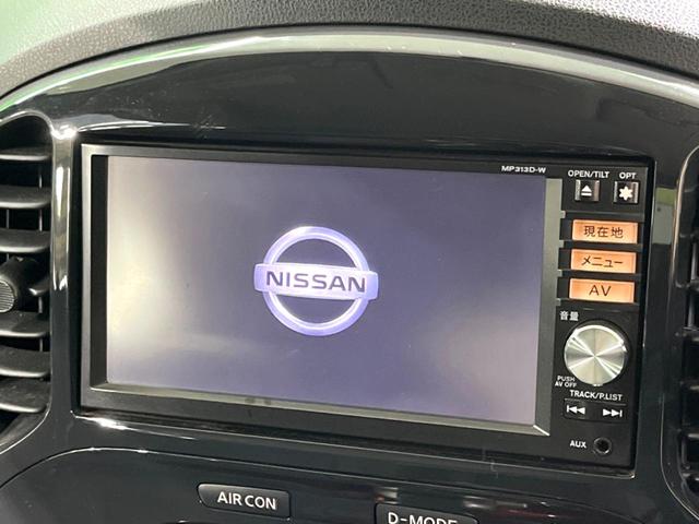 １５ＲＸ　タイプＶ　禁煙車　純正ナビ　ｂｌｕｅｔｏｏｔｈ再生　フルセグ　ＨＩＤヘッドライト　純正１７インチアルミホイール　ＣＤ／ＤＶＤ再生　スマートキー　アイドリングストップ　電動格納ミラー(3枚目)