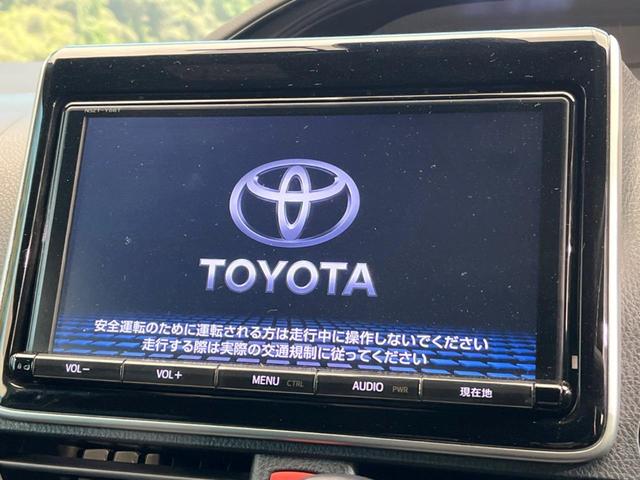 ノア Ｓｉ　ダブルバイビー　純正９型ナビ　フリップダウンモニター　両側電動スライドドア　衝突軽減装置　禁煙車　バックカメラ　ｂｕｌｅｔｏｏｔｈ再生　フルセグ　ＥＴＣ　ＬＥＤヘッドライト　クルーズコントロール　ドライブレコーダー（61枚目）