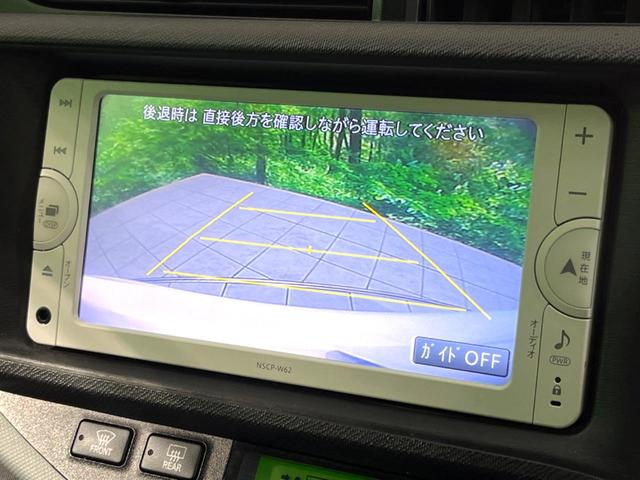 Ｓ　禁煙車　純正ナビ　バックカメラ　ｂｕｅｌｅｔｏｏｔｈ再生　ＥＴＣ　スマートキー　オートエアコン　オートライト　ＣＤ／ＤＶＤ再生　プライバシーガラス(4枚目)