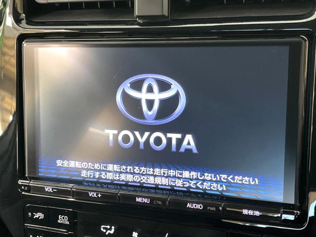 プリウス Ｓセーフティプラス　禁煙車　衝突軽減装置　純正９型ナビ　レーダークルーズ　ＥＴＣ　Ｂｌｕｅｔｏｏｔｈ再生　ドライブレコーダー　ＬＥＤヘッドライト　ＬＥＤフォグライト　オートマチックハイビーム　車線逸脱警報　バックカメラ（3枚目）