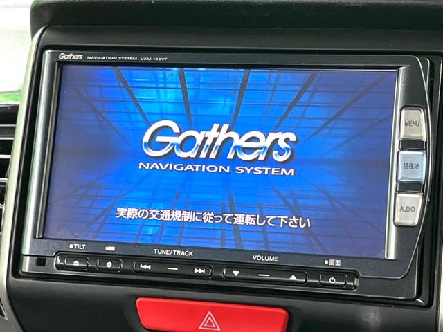 Ｇ・Ｌパッケージ　４ＷＤ　純正ＨＤＤナビ　フルセグＴＶ　電動スライドドア　バックカメラ　ＥＴＣ　プッシュスタート　オートエアコン　ＨＩＤヘッド　前席ベンチシート　純正１４インチアルミホイール(3枚目)