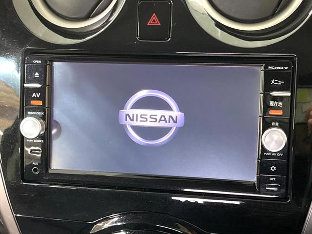 Ｘ　ＤＩＧ－Ｓ　禁煙車　衝突軽減装置　純正ナビ　バックカメラ　ＥＴＣ　Ｂｌｕｅｔｏｏｔｈ再生　フルセグＴＶ　ＤＶＤ再生　スマートキー　アイドリングストップ　プライバシーガラス　電動格納ミラー　ドアバイザー(4枚目)