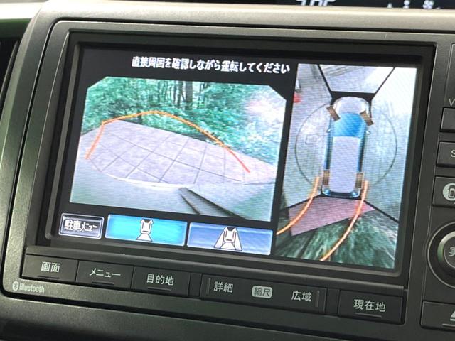 ステップワゴンスパーダ Ｚｉ　禁煙車　フリップダウンモニター　両側電動スライドドア　衝突軽減装置　純正ナビ　アラウンドビューモニター　レーダークルーズコントロール　フルセグＴＶ　ＥＴＣ　ＨＩＤヘッドライト　　スマートキー（5枚目）