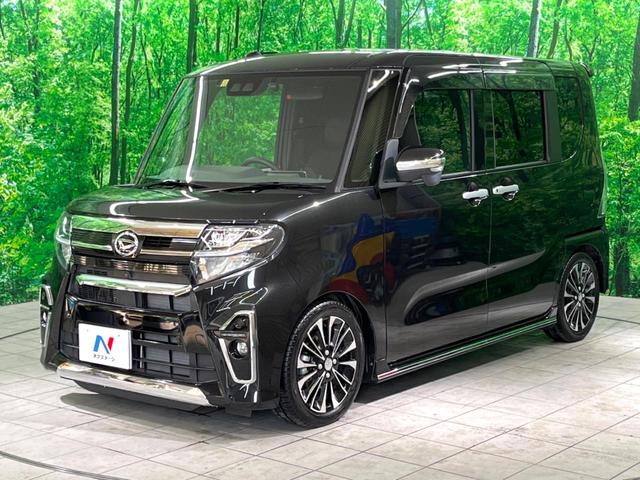 カスタムＲＳ　ターボ　禁煙車　アダプティブクルーズ　両側電動スライドドア　衝突軽減装置　純正９型ナビ　全周囲カメラ　ＥＴＣ　Ｂｌｕｅｔｏｏｔｈ再生　フルセグ　ドライブレコーダー　スマートキー　ＬＥＤヘッドライト(21枚目)