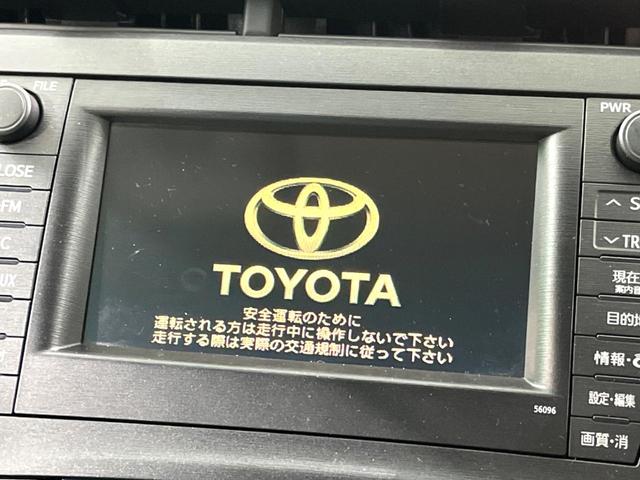 Ｇツーリングセレクション　禁煙車　純正ナビ　バックカメラ　ＥＴＣ　ＬＥＤヘッドライト　スマートキー　クルーズコントロール　革巻きステアリング　ステアリングスイッチ　オートエアコン　純正１７インチアルミホイール　フォクグライト(38枚目)