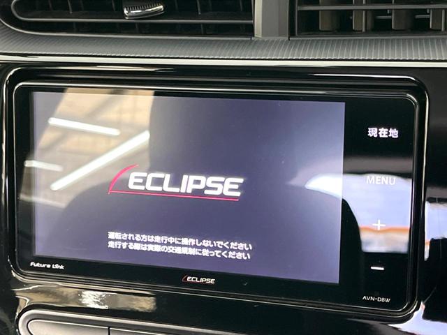 アクア Ｓスタイルブラック　後期型　禁煙車　衝突軽減装置　ＳＤナビ　バックカメラ　ＥＴＣ　Ｂｌｕｅｔｏｏｔｈ再生　ドライブレコーダー　オートマチックハイビーム　車線逸脱警報　先行車発進お知らせ機能　オートライト　オートエアコン（3枚目）