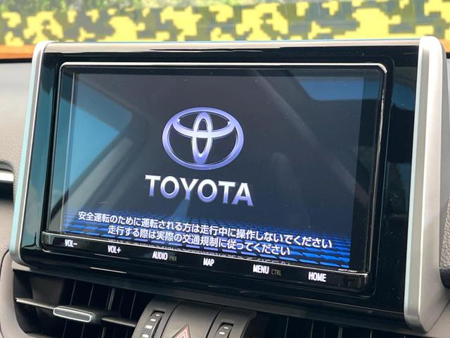 ハイブリッドＧ　サンルーフ　純正９型ナビ　禁煙車　衝突軽減装置　レーダークルーズ　バックカメラ　ＥＴＣ　フルセグ　Ｂｌｕｅｔｏｏｔｈ再生　ドライブレコーダー　シートヒーター　パワーバックドア　パワーシート(5枚目)