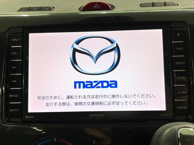 ビアンテ ２０Ｓ　禁煙車　後席モニター　純正９型ナビ　両側電動スライドドア　バックカメラ　ＥＴＣ　フルセグ　Ｂｌｕｅｔｏｏｔｈ再生　ＨＩＤヘッドライト　スマートキー　革巻きステアリング　オートエアコン（4枚目）