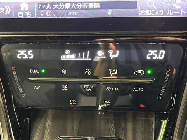 トヨタ ハリアー