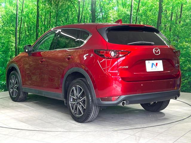 ＣＸ－５ ＸＤ　Ｌパッケージ　禁煙車　衝突軽減装置　レザーシート　レーダークルーズコントロール　バックカメラ　Ｂｌｕｅｔｏｏｔｈ再生　ドライブレコーダー　パワーシート　ＬＥＤヘッドライト　ＬＥＤフォグ　オートマチックハイビーム（23枚目）