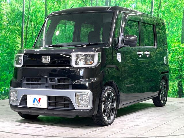 ☆総額全込み 車検タップリ ウェイク G SA ターボ 両側 パワースライド  