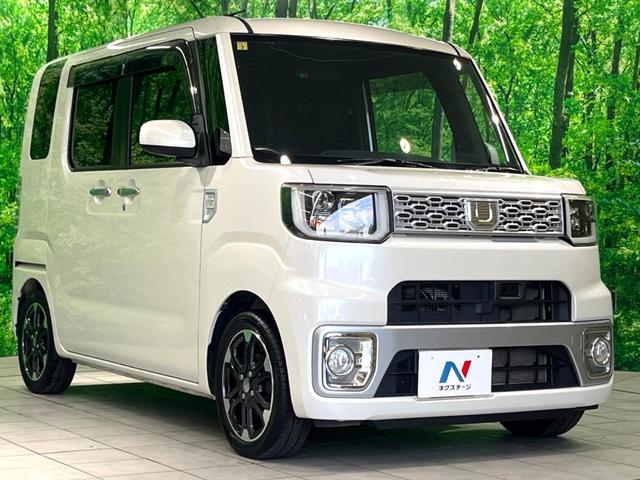 ウェイク Ｇ　ＳＡ　純正８インナビ　バックカメラ　衝突軽減　スマートキー　ＬＥＤヘッド　禁煙車　Ｂｌｕｅｔｏｏｔｈ　オートライト　オートエアコン　ＬＥＤフォグ　純正１５インチＡＷ　ＣＤ／ＤＶＤ再生（17枚目）