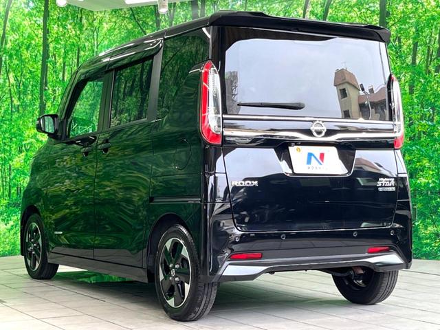 ルークス ハイウェイスター　ＸアーバンクロムプロパイロットＥＤ　特別仕様車　純正９型ナビ　全周囲カメラ　両側電動スライド　プロパイロット　ハーフレザーシート　ドラレコ　コーナーセンサー　スマートキー　ＬＥＤヘッド　ビルトインＥＴＣ　クルコン　オートライト（18枚目）