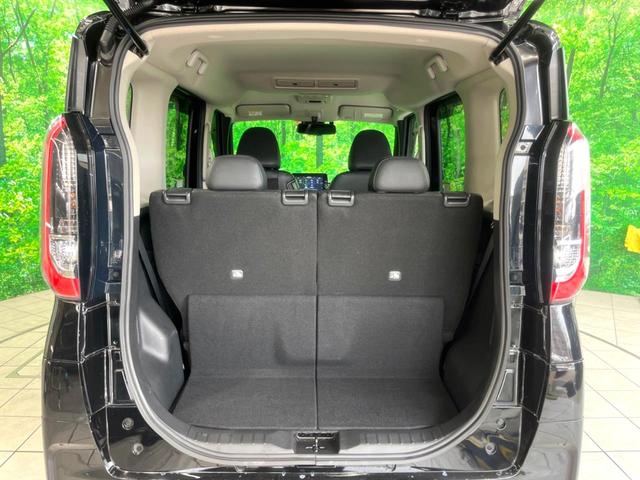 ルークス ハイウェイスター　ＸアーバンクロムプロパイロットＥＤ　特別仕様車　純正９型ナビ　全周囲カメラ　両側電動スライド　プロパイロット　ハーフレザーシート　ドラレコ　コーナーセンサー　スマートキー　ＬＥＤヘッド　ビルトインＥＴＣ　クルコン　オートライト（26枚目）