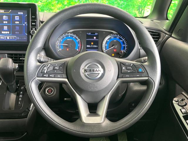 ルークス ハイウェイスター　ＸアーバンクロムプロパイロットＥＤ　特別仕様車　純正９型ナビ　全周囲カメラ　両側電動スライド　プロパイロット　ハーフレザーシート　ドラレコ　コーナーセンサー　スマートキー　ＬＥＤヘッド　ビルトインＥＴＣ　クルコン　オートライト（31枚目）