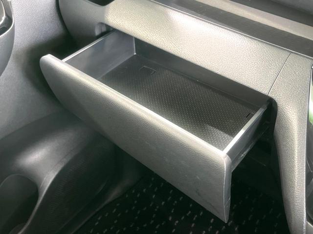 ルークス ハイウェイスター　ＸアーバンクロムプロパイロットＥＤ　特別仕様車　純正９型ナビ　全周囲カメラ　両側電動スライド　プロパイロット　ハーフレザーシート　ドラレコ　コーナーセンサー　スマートキー　ＬＥＤヘッド　ビルトインＥＴＣ　クルコン　オートライト（33枚目）