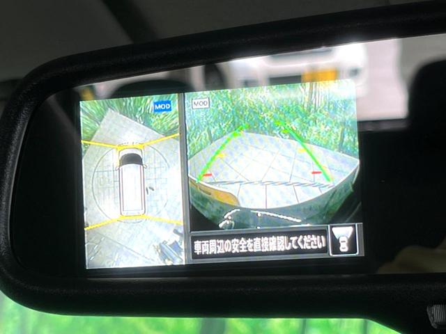 ルークス ハイウェイスター　ＸアーバンクロムプロパイロットＥＤ　特別仕様車　純正９型ナビ　全周囲カメラ　両側電動スライド　プロパイロット　ハーフレザーシート　ドラレコ　コーナーセンサー　スマートキー　ＬＥＤヘッド　ビルトインＥＴＣ　クルコン　オートライト（35枚目）