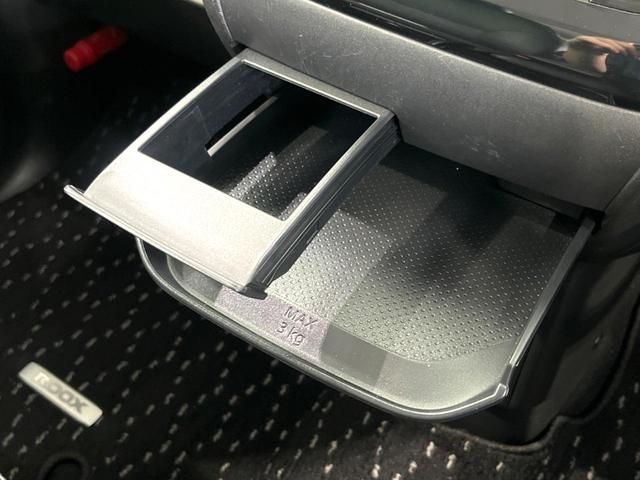 ルークス ハイウェイスター　ＸアーバンクロムプロパイロットＥＤ　特別仕様車　純正９型ナビ　全周囲カメラ　両側電動スライド　プロパイロット　ハーフレザーシート　ドラレコ　コーナーセンサー　スマートキー　ＬＥＤヘッド　ビルトインＥＴＣ　クルコン　オートライト（42枚目）
