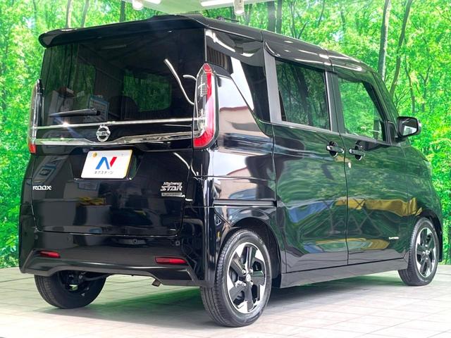 ルークス ハイウェイスター　ＸアーバンクロムプロパイロットＥＤ　特別仕様車　純正９型ナビ　全周囲カメラ　両側電動スライド　プロパイロット　ハーフレザーシート　ドラレコ　コーナーセンサー　スマートキー　ＬＥＤヘッド　ビルトインＥＴＣ　クルコン　オートライト（51枚目）