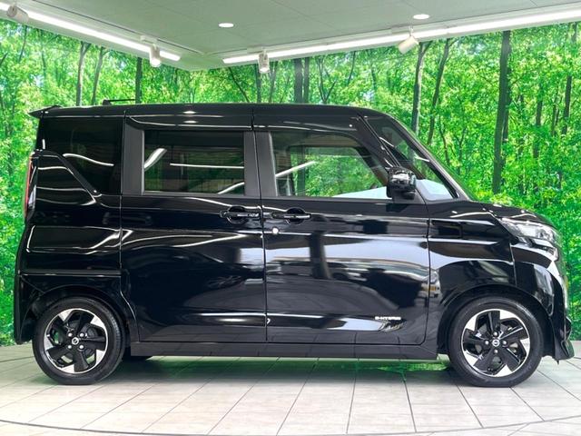 ルークス ハイウェイスター　ＸアーバンクロムプロパイロットＥＤ　特別仕様車　純正９型ナビ　全周囲カメラ　両側電動スライド　プロパイロット　ハーフレザーシート　ドラレコ　コーナーセンサー　スマートキー　ＬＥＤヘッド　ビルトインＥＴＣ　クルコン　オートライト（52枚目）