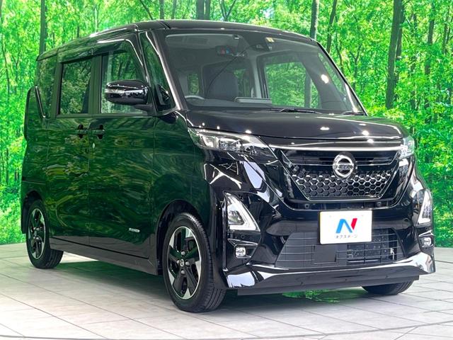 ルークス ハイウェイスター　ＸアーバンクロムプロパイロットＥＤ　特別仕様車　純正９型ナビ　全周囲カメラ　両側電動スライド　プロパイロット　ハーフレザーシート　ドラレコ　コーナーセンサー　スマートキー　ＬＥＤヘッド　ビルトインＥＴＣ　クルコン　オートライト（53枚目）