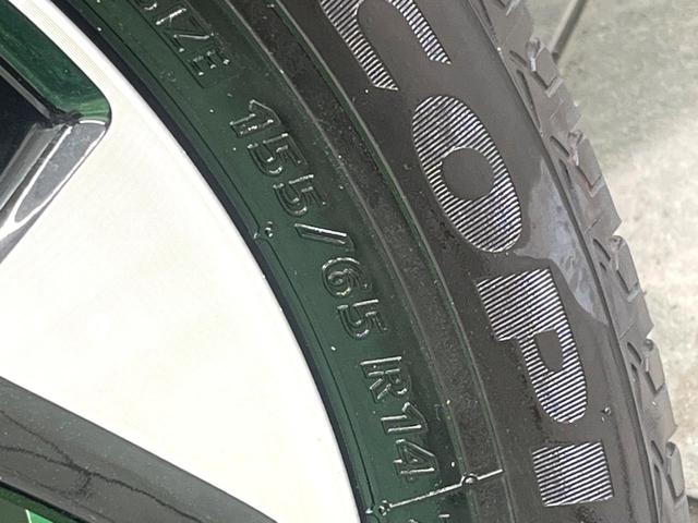 ルークス ハイウェイスター　ＸアーバンクロムプロパイロットＥＤ　特別仕様車　純正９型ナビ　全周囲カメラ　両側電動スライド　プロパイロット　ハーフレザーシート　ドラレコ　コーナーセンサー　スマートキー　ＬＥＤヘッド　ビルトインＥＴＣ　クルコン　オートライト（60枚目）
