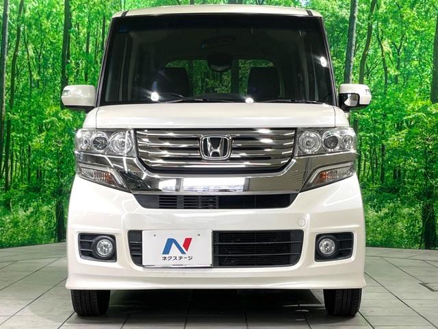 Ｎ－ＢＯＸカスタム Ｇ　ＳＳパッケージ　両側電動　純正ナビ　バックカメラ　禁煙車　ＥＴＣ　ＨＩＤヘッド　Ｂｌｕｅｔｏｏｔｈ　フォグランプ　スマートキー　オートエアコン　純正１４インチＡＷ　ＣＤ／ＤＶＤ再生　オートライト　電動格納ミラー（15枚目）