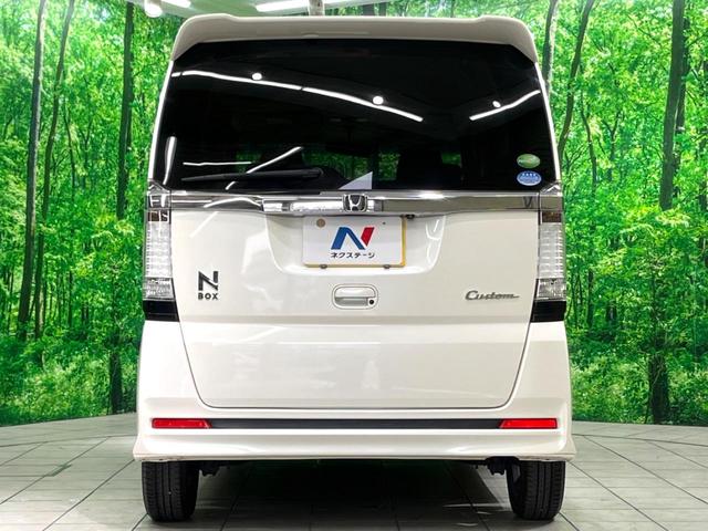 Ｎ－ＢＯＸカスタム Ｇ　ＳＳパッケージ　両側電動　純正ナビ　バックカメラ　禁煙車　ＥＴＣ　ＨＩＤヘッド　Ｂｌｕｅｔｏｏｔｈ　フォグランプ　スマートキー　オートエアコン　純正１４インチＡＷ　ＣＤ／ＤＶＤ再生　オートライト　電動格納ミラー（16枚目）