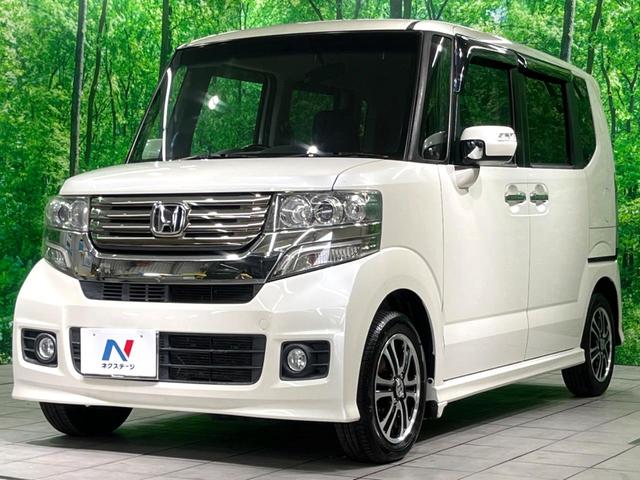 Ｎ－ＢＯＸカスタム Ｇ　ＳＳパッケージ　両側電動　純正ナビ　バックカメラ　禁煙車　ＥＴＣ　ＨＩＤヘッド　Ｂｌｕｅｔｏｏｔｈ　フォグランプ　スマートキー　オートエアコン　純正１４インチＡＷ　ＣＤ／ＤＶＤ再生　オートライト　電動格納ミラー（22枚目）