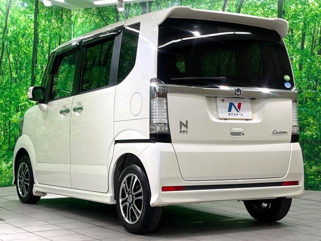 Ｎ－ＢＯＸカスタム Ｇ　ＳＳパッケージ　両側電動　純正ナビ　バックカメラ　禁煙車　ＥＴＣ　ＨＩＤヘッド　Ｂｌｕｅｔｏｏｔｈ　フォグランプ　スマートキー　オートエアコン　純正１４インチＡＷ　ＣＤ／ＤＶＤ再生　オートライト　電動格納ミラー（24枚目）