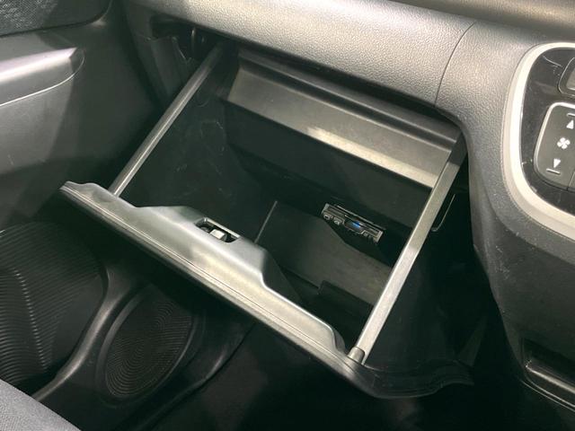Ｎ－ＢＯＸカスタム Ｇ　ＳＳパッケージ　両側電動　純正ナビ　バックカメラ　禁煙車　ＥＴＣ　ＨＩＤヘッド　Ｂｌｕｅｔｏｏｔｈ　フォグランプ　スマートキー　オートエアコン　純正１４インチＡＷ　ＣＤ／ＤＶＤ再生　オートライト　電動格納ミラー（33枚目）